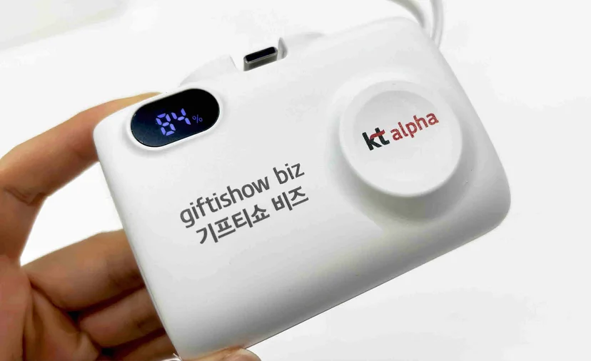 도킹액정형 고속충전 아이패스트워치 10,000mAh 보조배터리