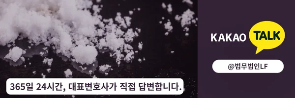 카카오톡 상담 바로가기 링크
