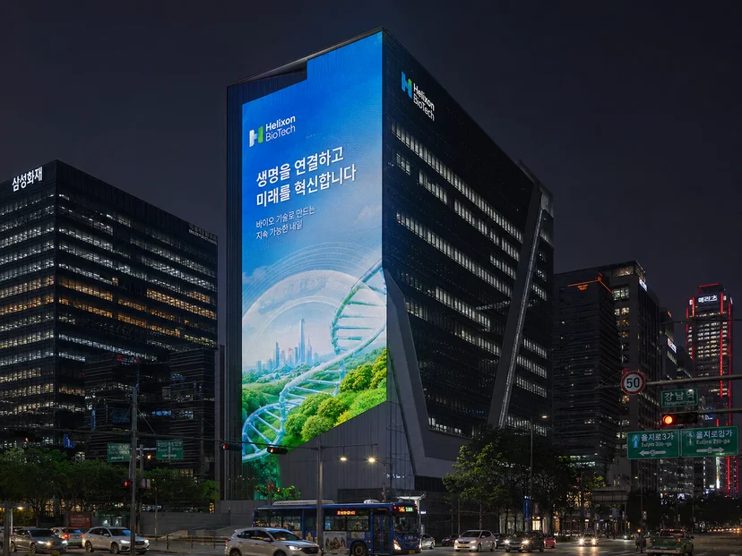 LED미디어파사드