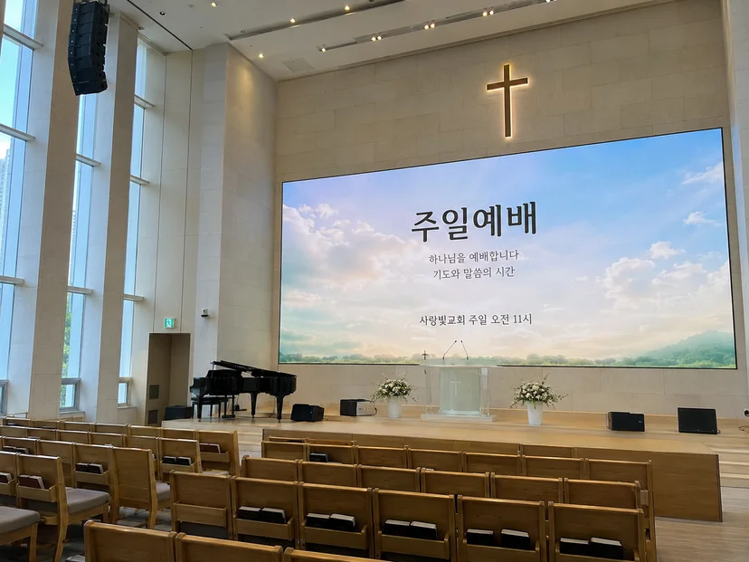 스마트플랫 LED 설치사례