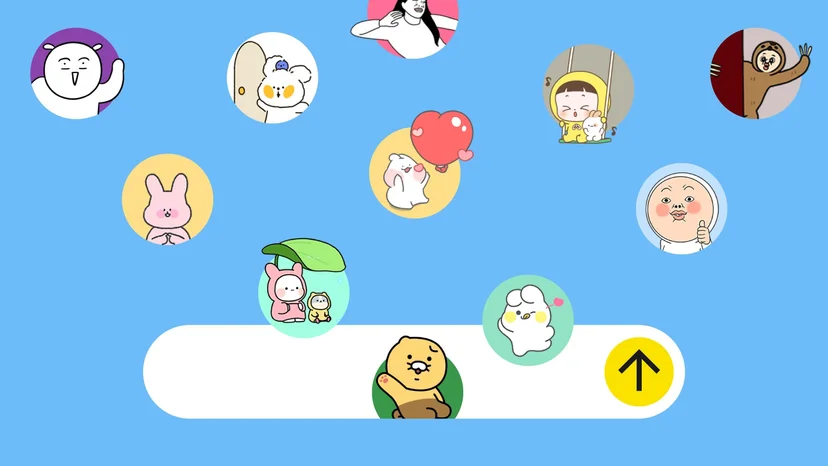 피클플러스 카카오이모티콘 자주 묻는 질문
