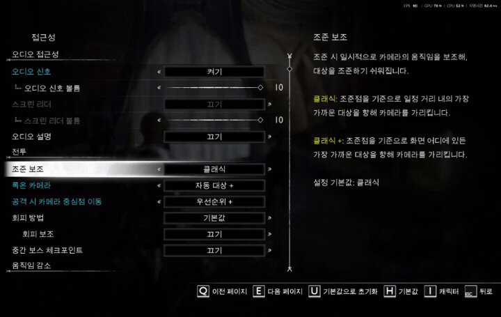 갓오브워