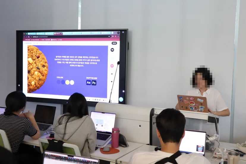 청년취업사관학교(청취사)- AI커머스교육-AI마케팅교육-해외구매대행교육-커머스셀러마케팅-디지털마케팅취업-마케팅포트폴리오-국비지원교육_001