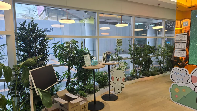 청년취업사관학교(청취사)- AI커머스교육-AI마케팅교육-해외구매대행교육-커머스셀러마케팅-디지털마케팅취업-마케팅포트폴리오-국비지원교육