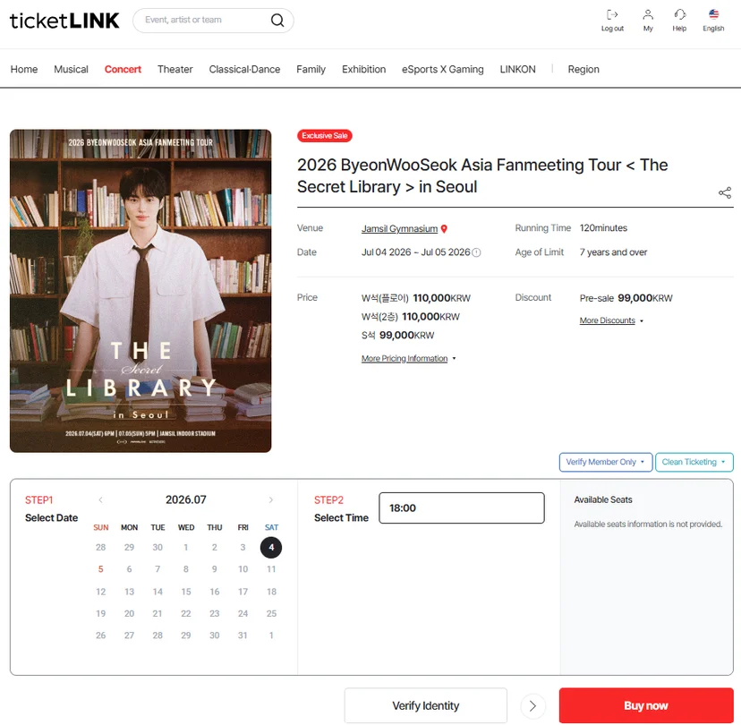 Ticketlink Global event page featuring the "Verify Identity" function for the Byeon Woo-seok Fan Meeting