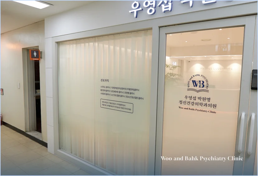 여의도, 대방동 정신과 - 우영섭박원명정신건강의학과