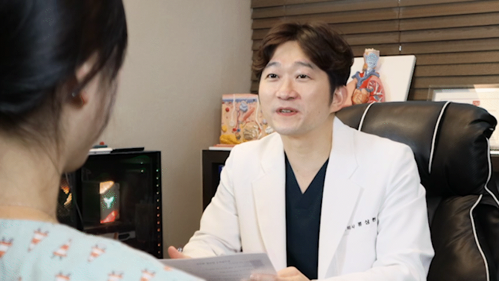 경기광주S한의원 류상현원장님