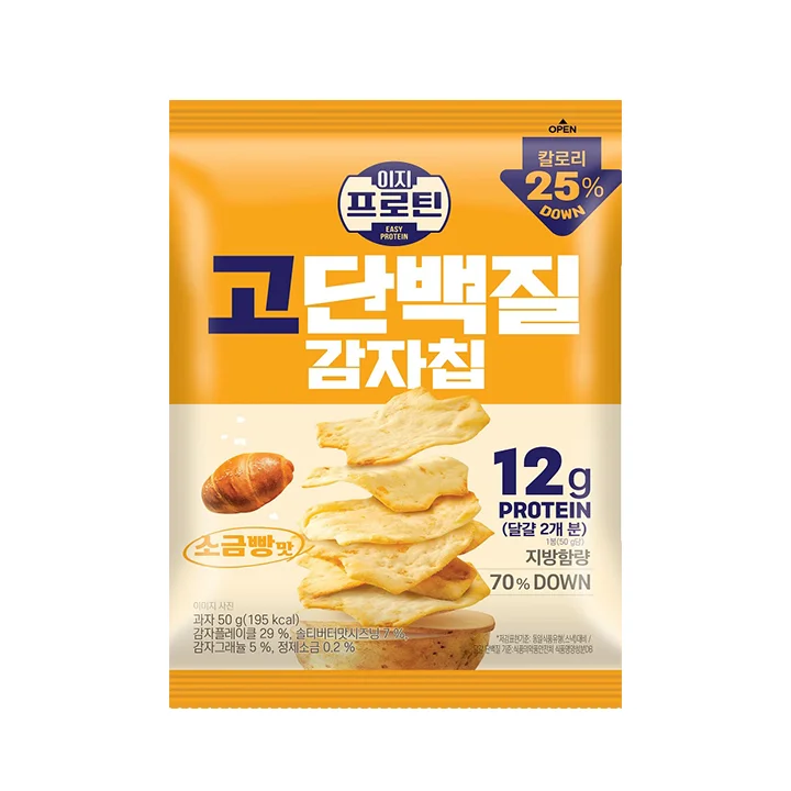 단백질과자 이미지