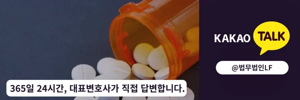 카카오톡 상담 바로가기 링크