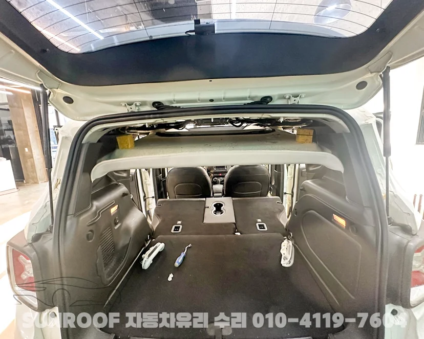지프 레니게이드 썬루프 수리