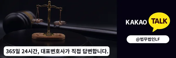 카카오톡 상담 바로가기 링크