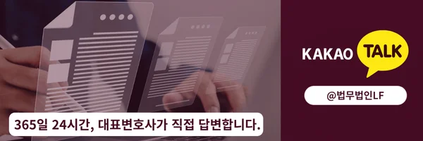 카카오톡 상담 바로가기 링크