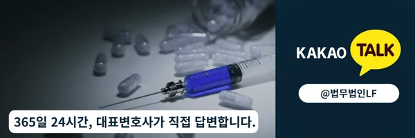 카카오톡 상담 바로가기 링크