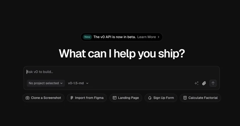 What can I help you ship? 이라는 문장과 입력 창 인터페이스가 보이는 이미지