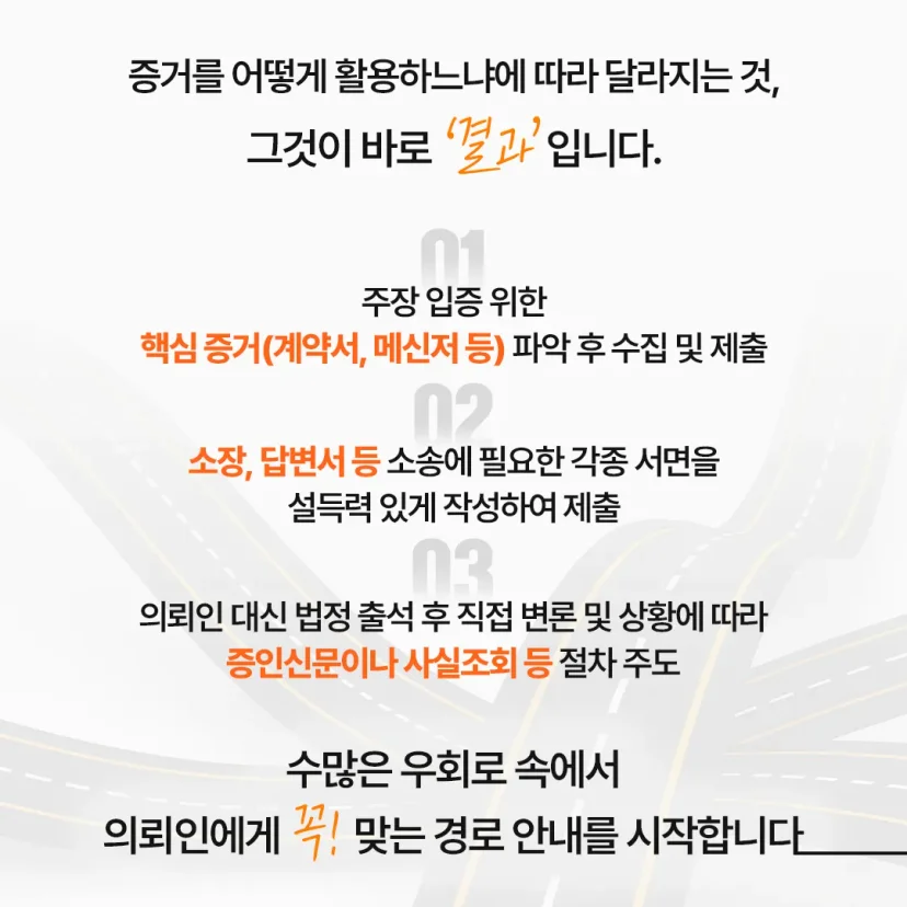 행정전문변호사 상담센터 | 학폭위·행정소송 대응 - 법무법인 태림
