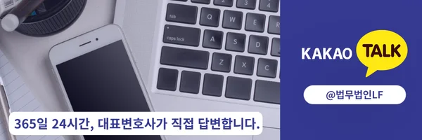 카카오톡 상담 바로가기 링크