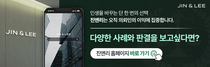 건설분쟁해결방법, 공사대금분쟁, 하자보수분쟁, 건설분쟁조정위원회, 건설소송, 공사대금미지급, 지체상금분쟁, 건설중재
