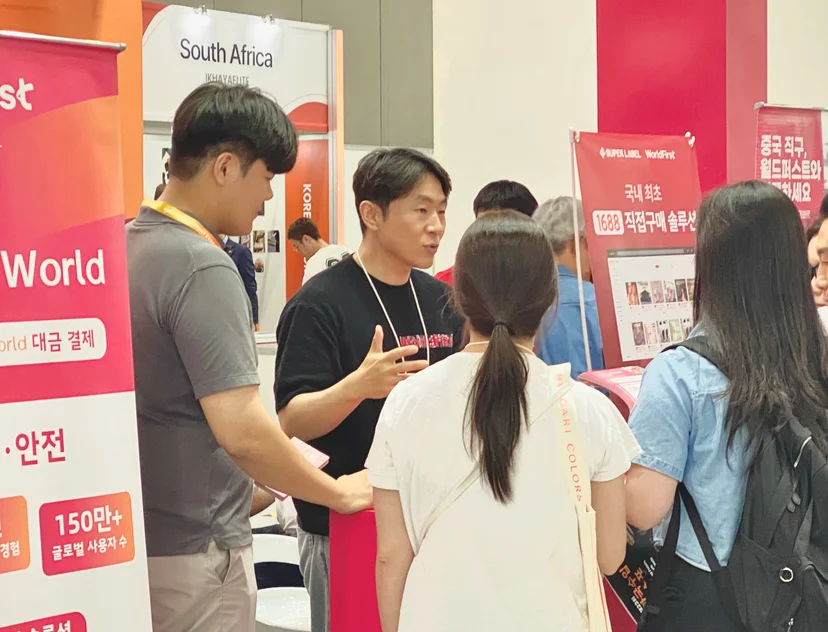월드퍼스트 x 슈퍼레이블 상담 현장