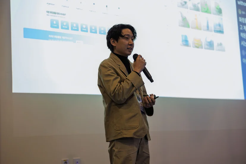 quadbe having presentation at draper global startup competition