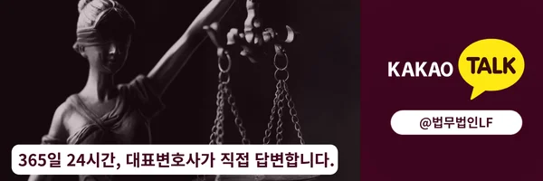 카카오톡 상담 바로가기 링크