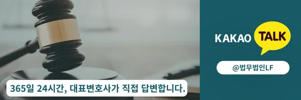 카카오톡 상담 바로가기 링크