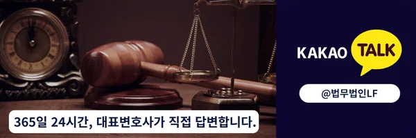 카카오톡 상담 바로가기 링크