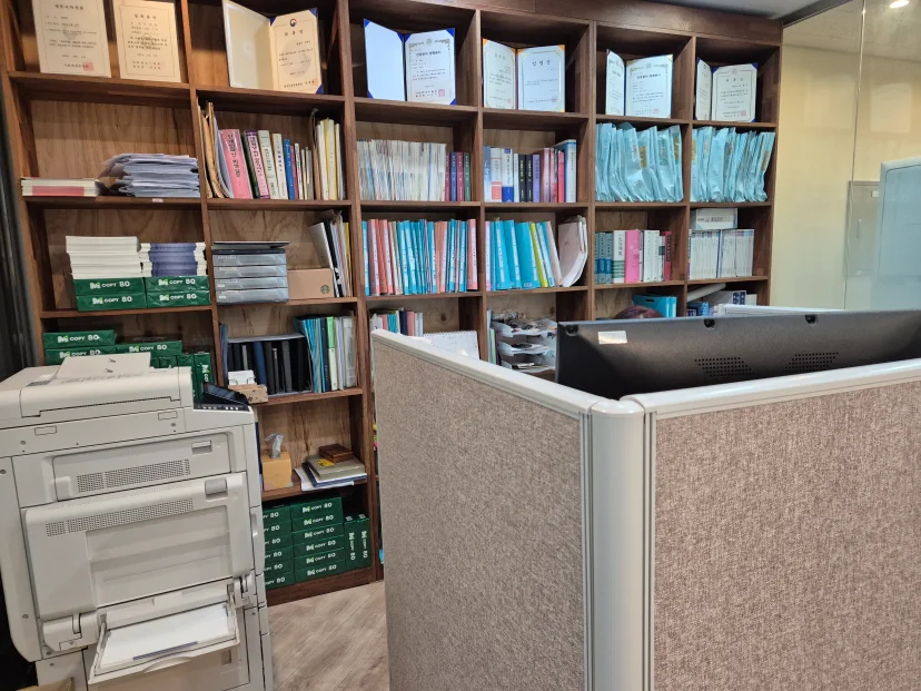 대한변협 등록 부동산전문변호사 최용석 | 법률사무소 강현