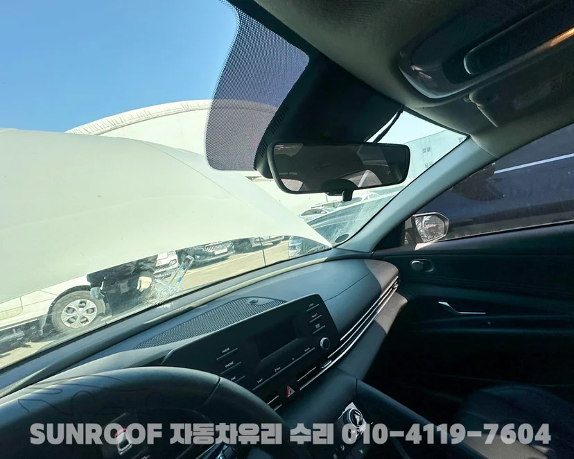 김포자동차유리복원 전문