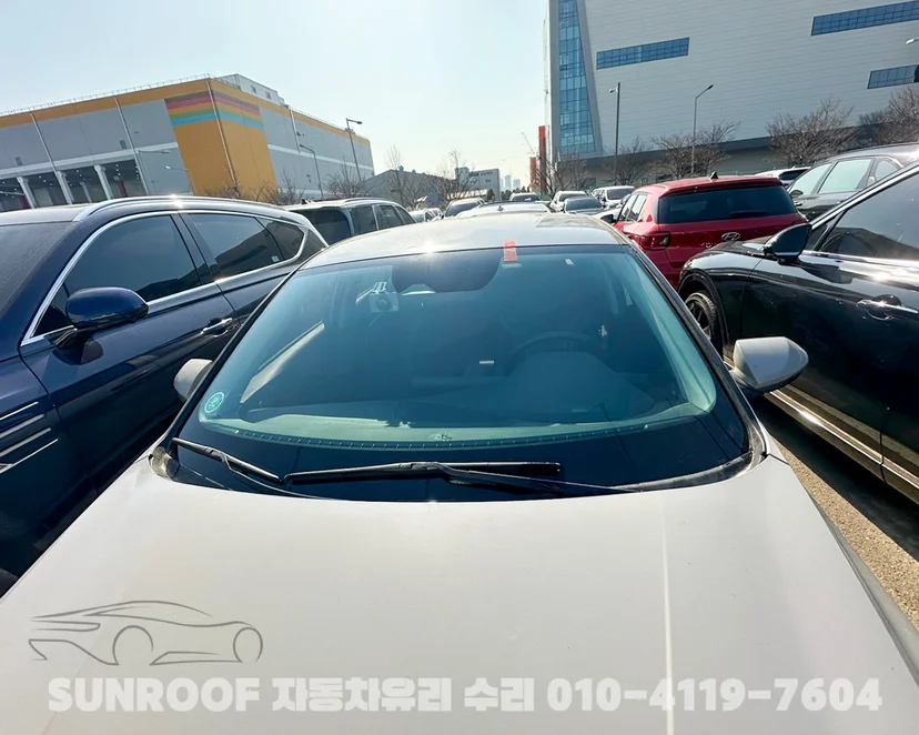 김포자동차유리복원 전문