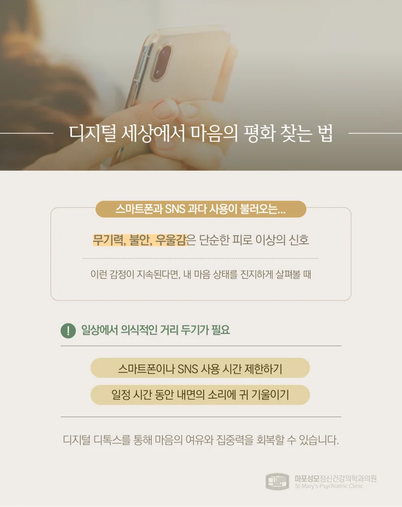 필터 버블 벗어나는 법