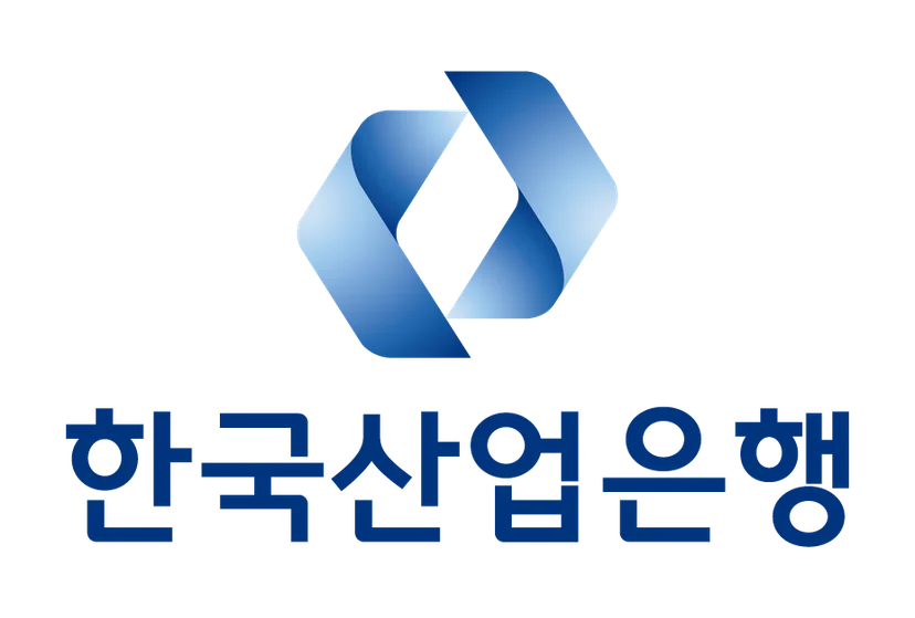 한국산업은행(KDB) 청년인턴이란?