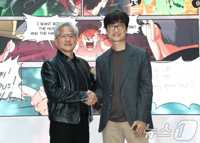 젠슨 황 엔비디아 최고경영자(CEO)와 이해진 네이버 이사회 의장