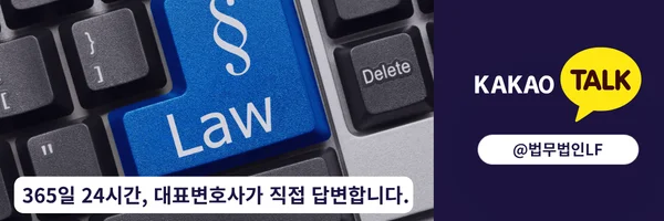 카카오톡 상담 바로가기 링크