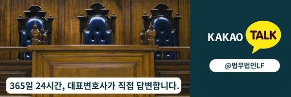 카카오톡 상담 바로가기 링크