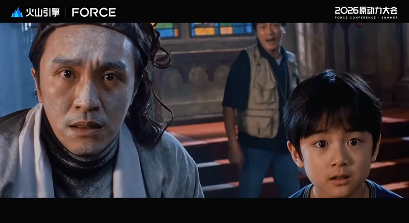AI로 되살린 저우싱츠(주성치) 명작의 한 장면. 이날 ByteDance는 주성치를 1호 파트너로 한 AI 저작권 협업도 함께 공개했습니다. (출처: 火山引擎 FORCE 2026)