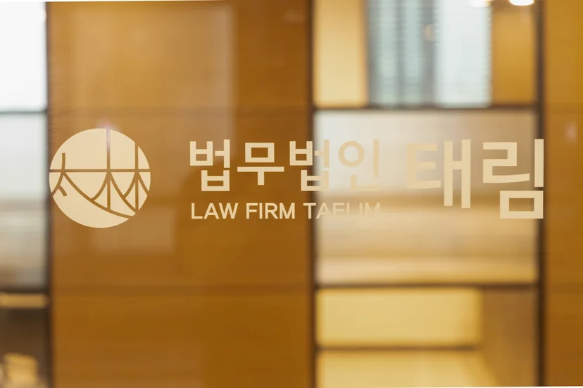 디지털성범죄처벌, 디지털성범죄, 불법촬영처벌, 카메라등이용촬영죄, 불법촬영물유포, 딥페이크처벌, 성폭력처벌법, 아동청소년성착취물