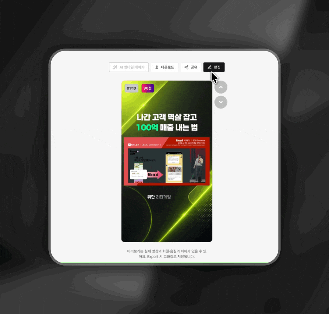 공유링크