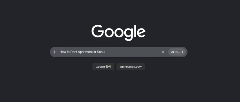 Still Googling like this?