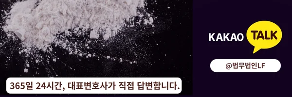 카카오톡 상담 바로가리 링크