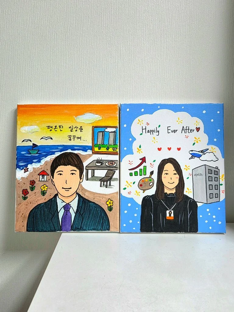 심플 초상화로 그리는 나의 비전과 꿈