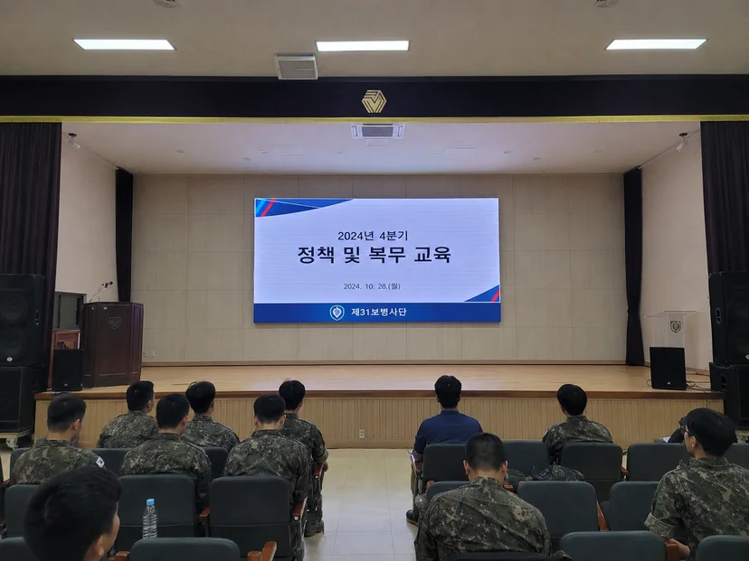 군부대 강당  LED 미디어월 설치사례