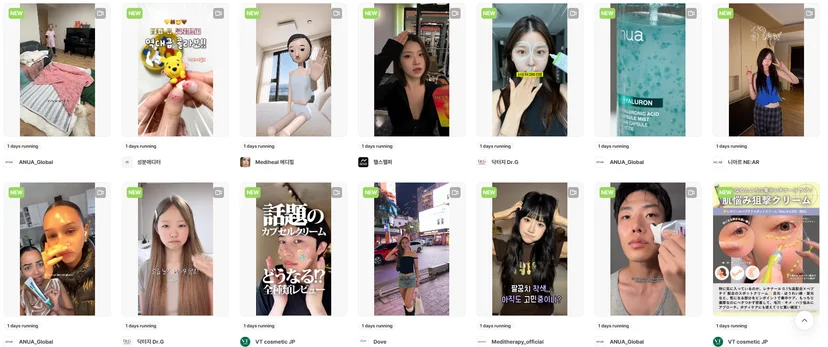 루터스컴퍼니-마이크로-인플루언서-파트너십광고-소재개발