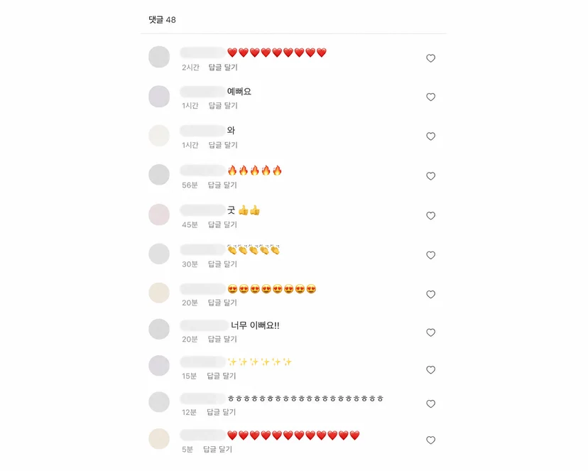 마이크로-인프룰언서-가짜-인플루언서-품앗이-댓글