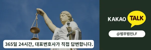 카카오톡 상담 바로가기 링크