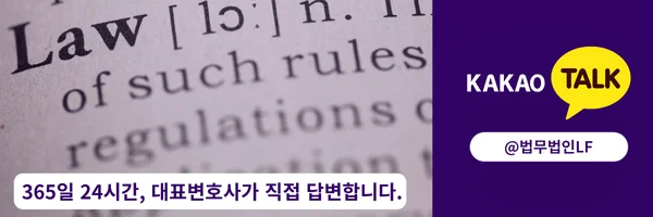카카오톡 상담 바로가기 링크