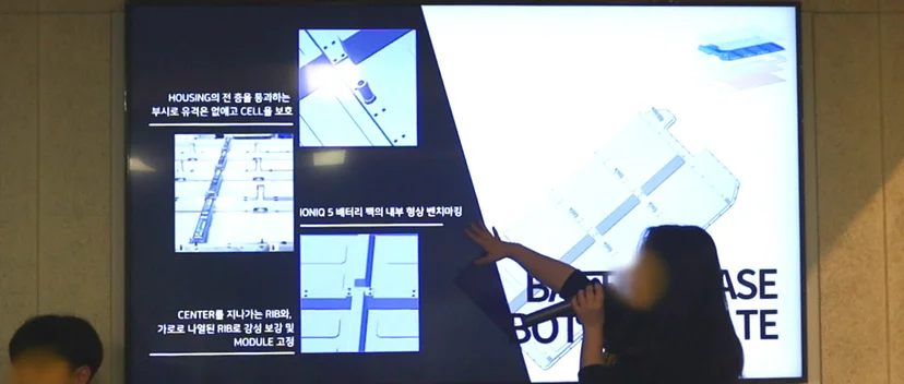 다쏘시스템-카티아교육-취업포트폴리오-현대-기아자동차-3D모델링