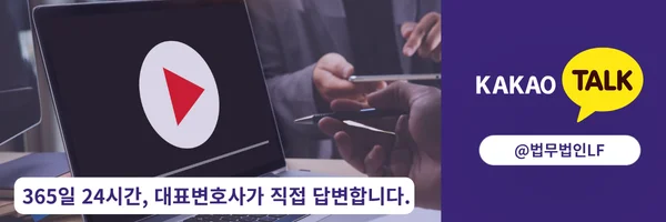 카카오톡 상담 바로가기 링크