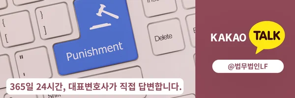 카카오톡 상담 바로가기 링크