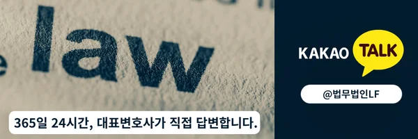 카카오톡 상담 바로가기 링크