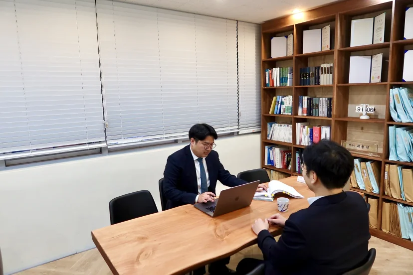 대한변협 등록 부동산전문변호사 최용석 | 법률사무소 강현